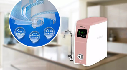 碧水源納濾凈水機(jī)D709 為您呵護(hù)每一滴營養(yǎng)好水