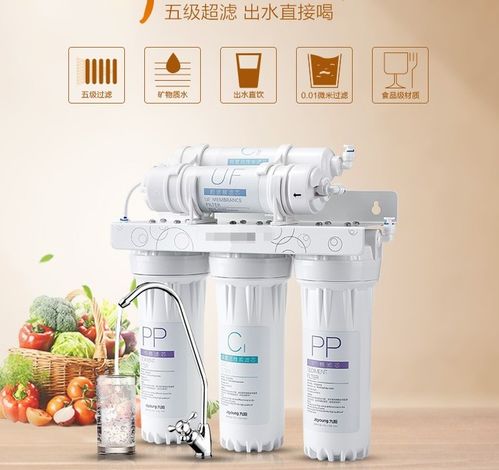 揭秘凈水器選購內(nèi)幕真相 不了解這些，別下手購買凈水機(jī)